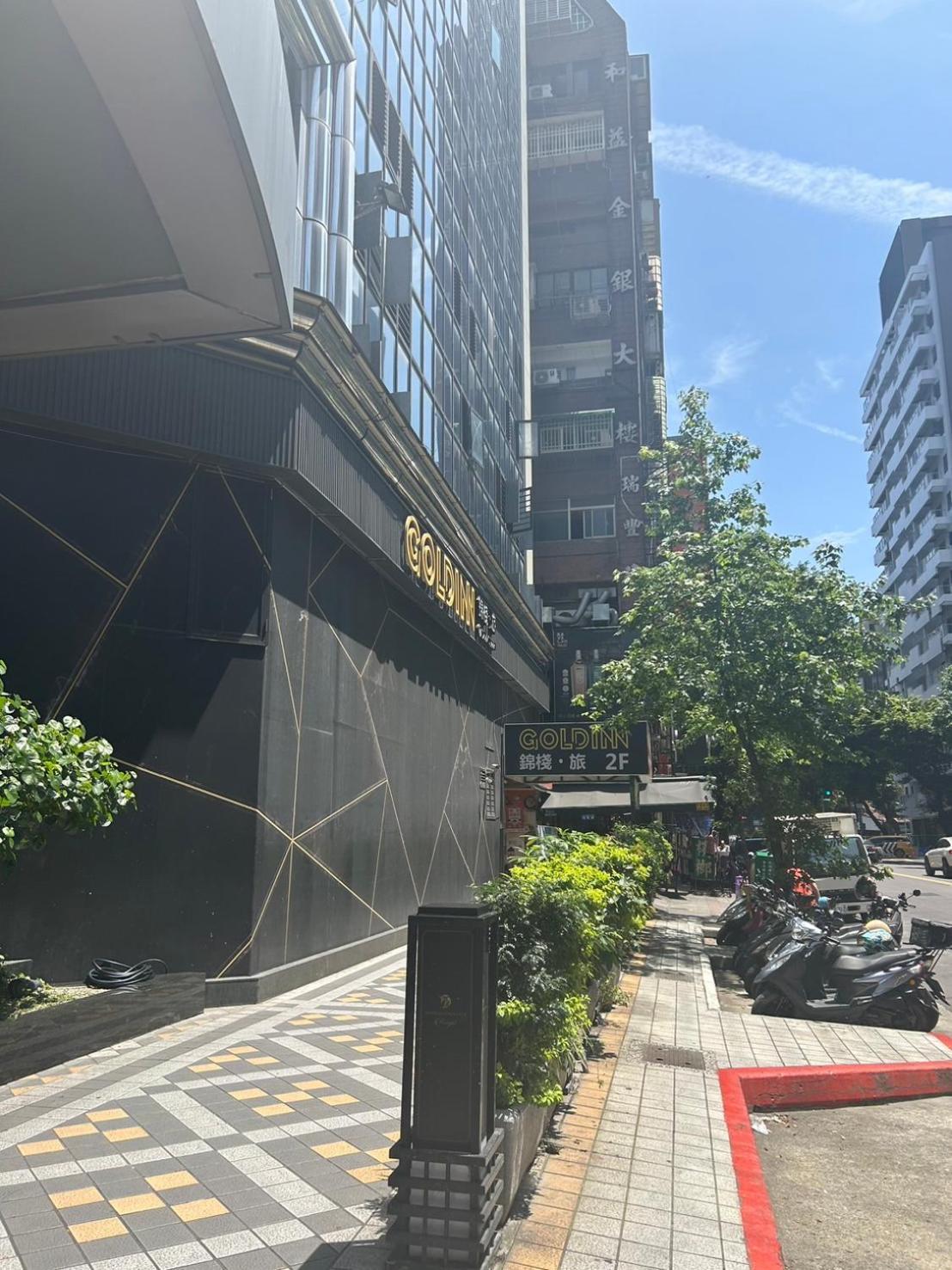 Goldinn Hotel Taipei Exterior foto