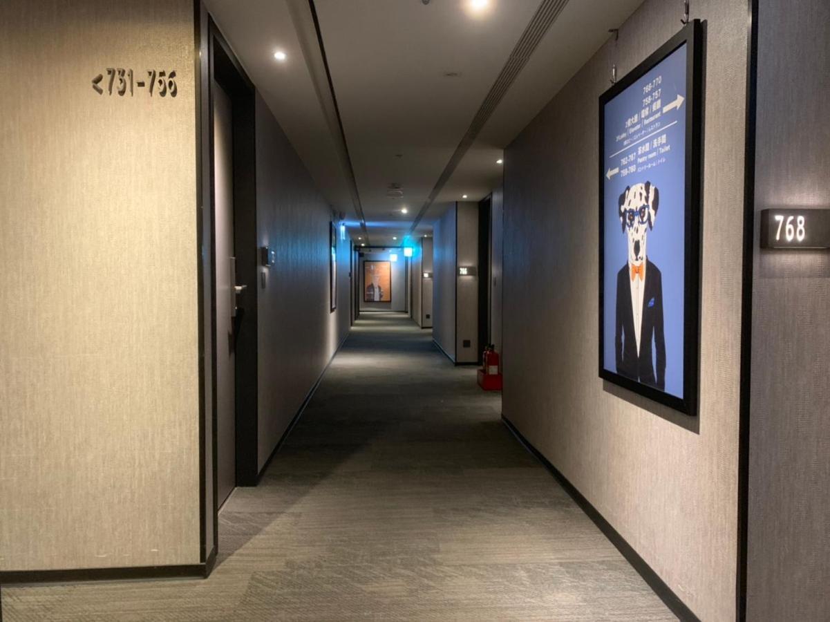 Goldinn Hotel Taipei Exterior foto